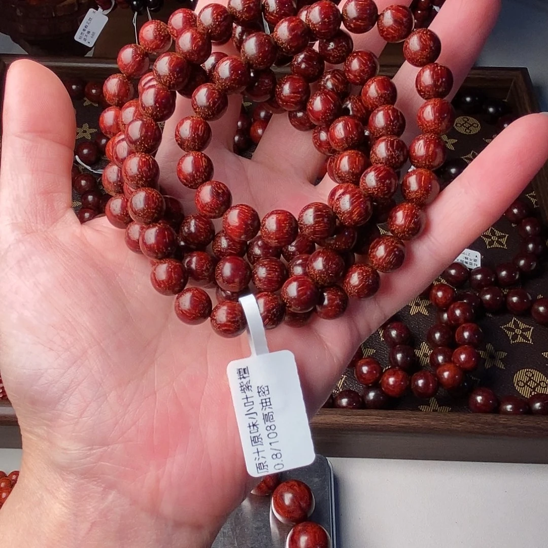 手串/手链小叶紫檀原汁原味小叶紫檀0.8/108高油密