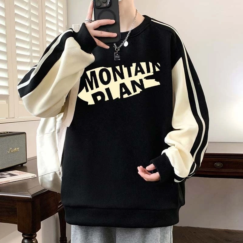 港风潮流圆领卫衣男装春秋季休闲撞色加肥加大码宽松百搭印花上衣