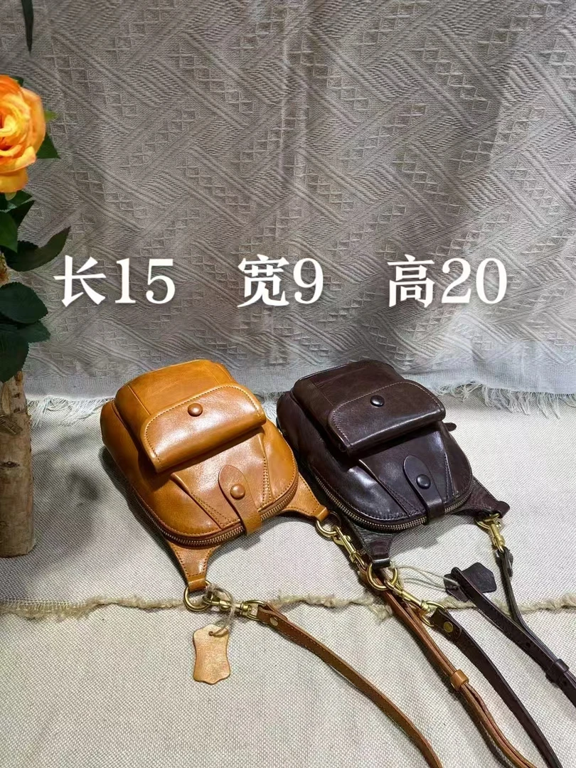 树膏皮斜挎包HZ-6293