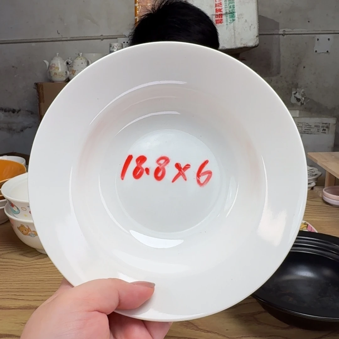 瓷片这个世界都是微瑕