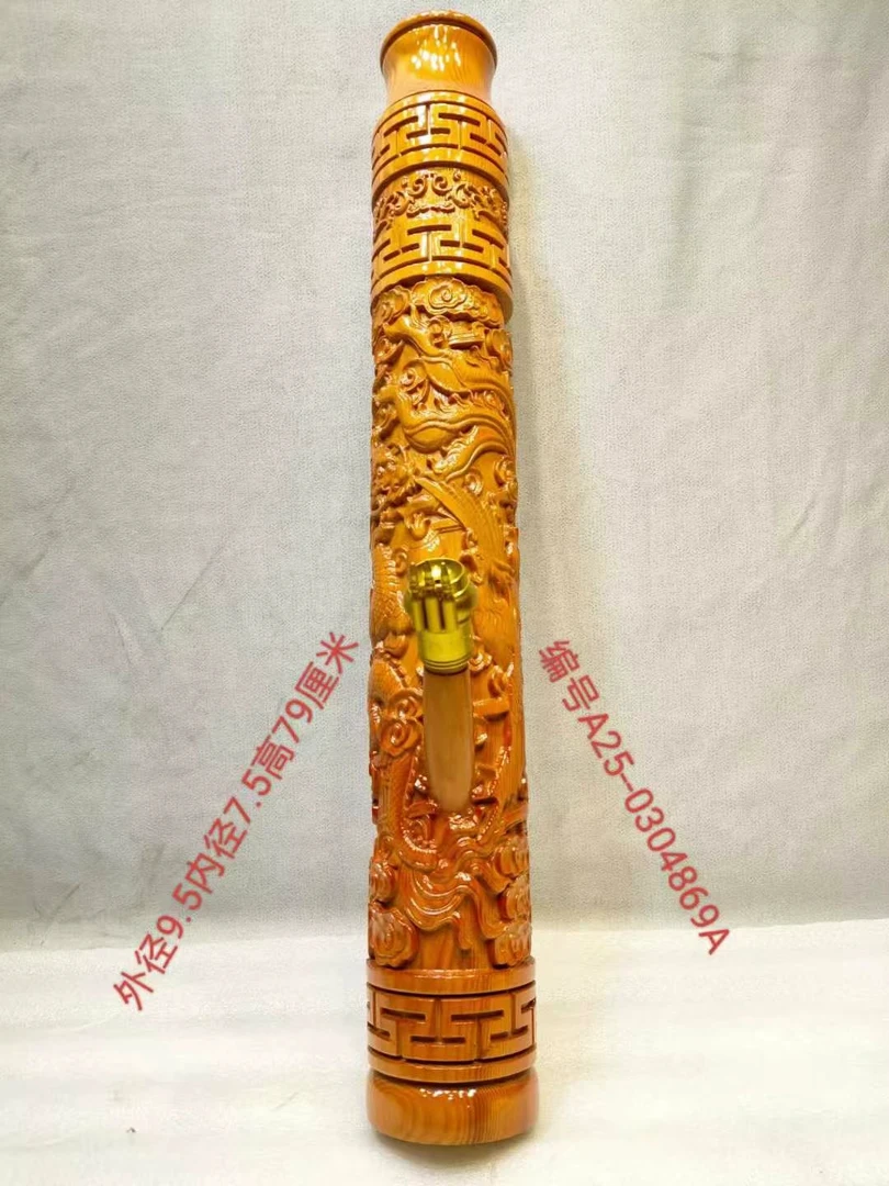 869号缅甸金红豆杉水咽筒整体无拼接风干老料不易开裂变形