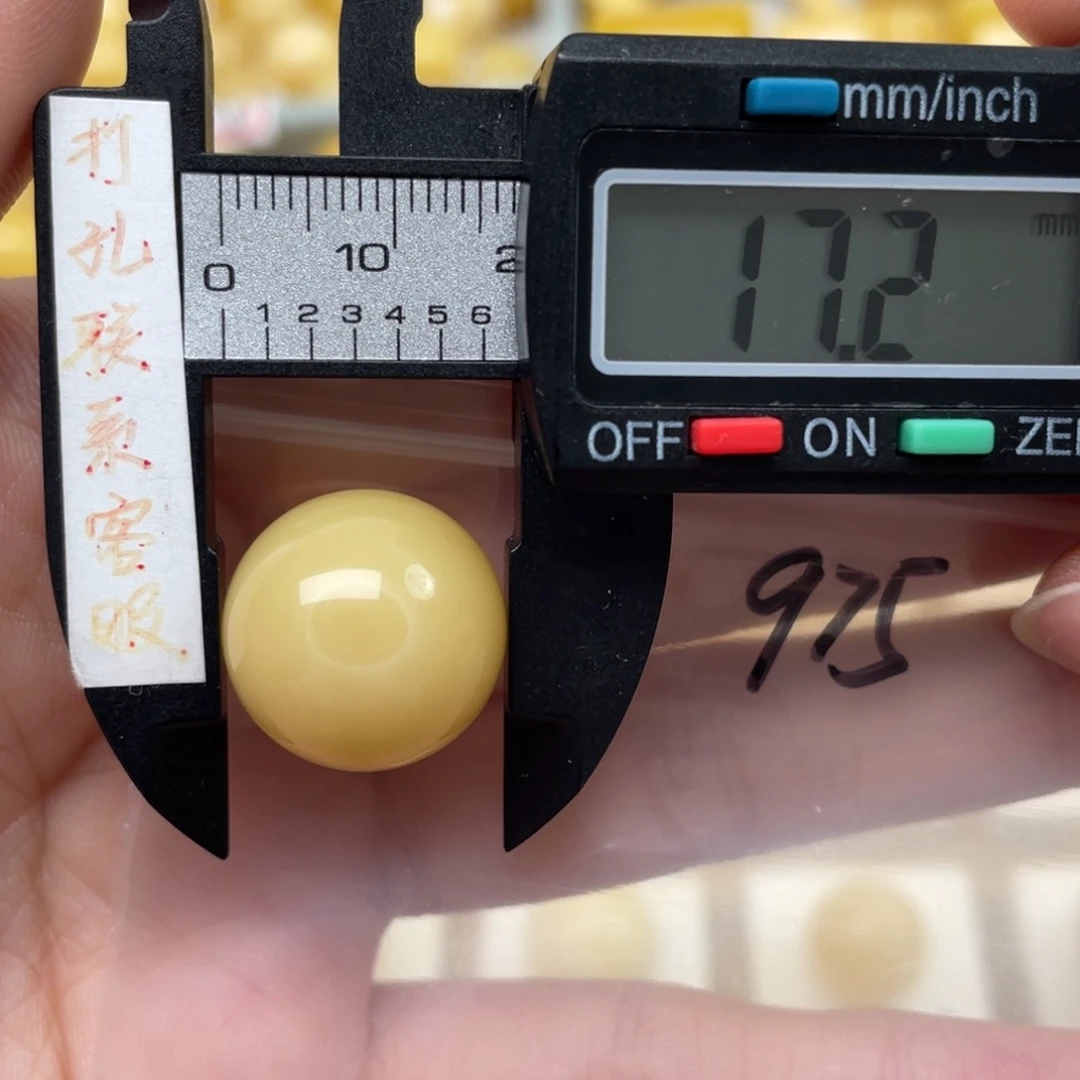 蜜蜡裸石未镶嵌蜜蜡咖色纯色满蜡带眼镜