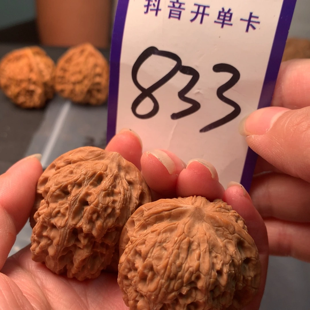 吊坠文玩核桃血麒麟