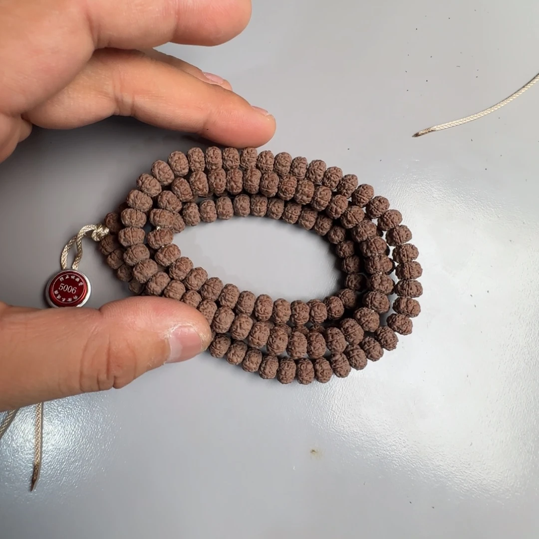*****一物一图5006平细8.7mm