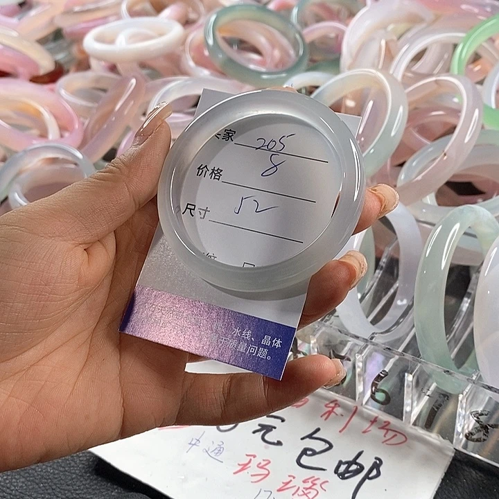 玛瑙/玉髓未镶嵌手镯205