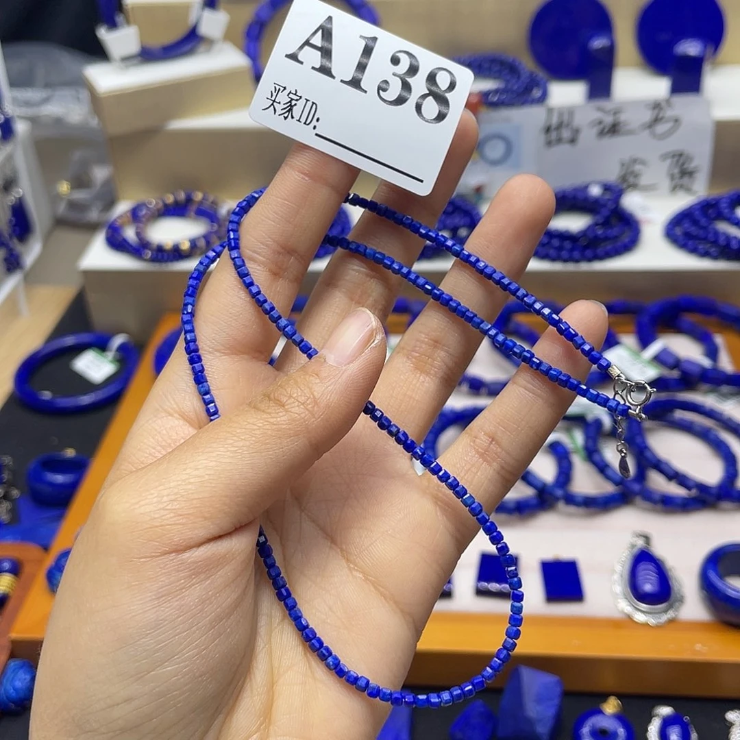 青金石项链方糖银S925镶嵌