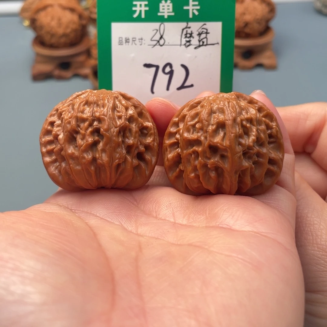 文玩核桃把件文玩