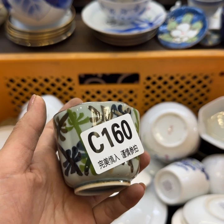 A***g瓷片哈哈哈哈哈哈哈