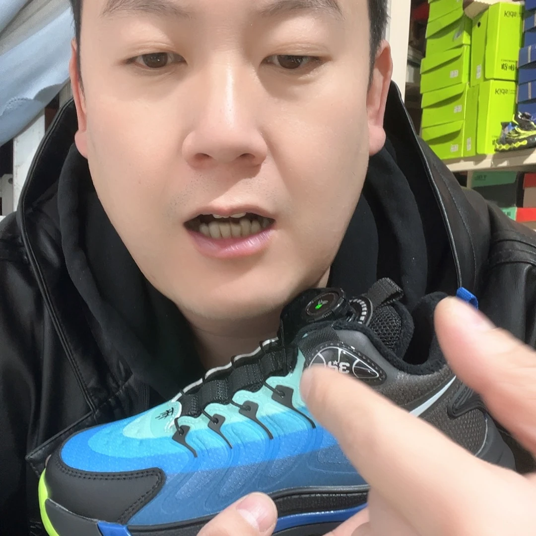 三八到四一平面，三个月质保7.5