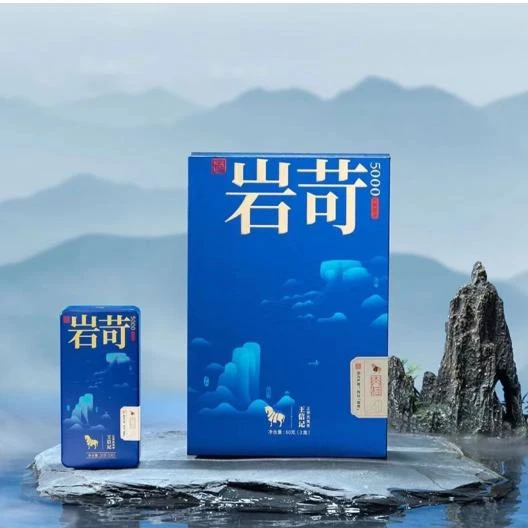 八马茶叶 岩苛岩5000·肉桂6泡60g礼盒装配礼袋10g武夷山岩茶叶