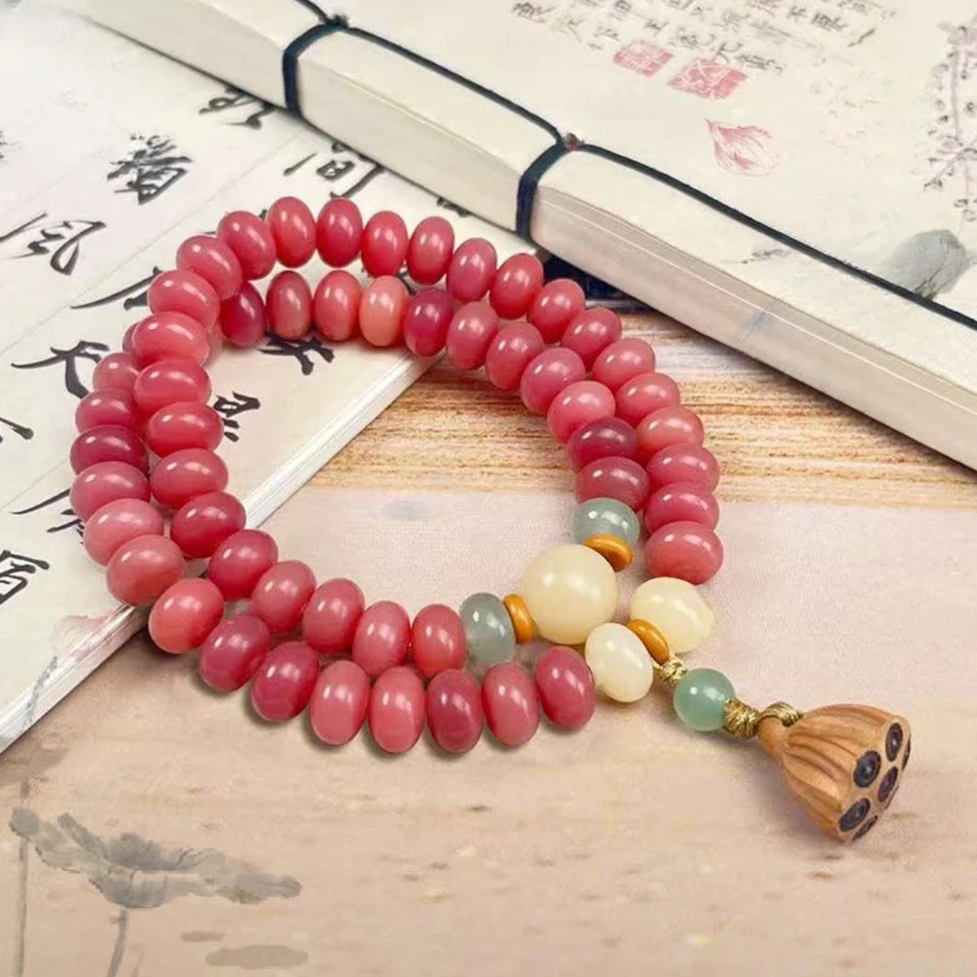 【送盘玩袋】胭脂红菩提算盘珠双圈9*6mm 莲蓬吊坠小手持国风文玩