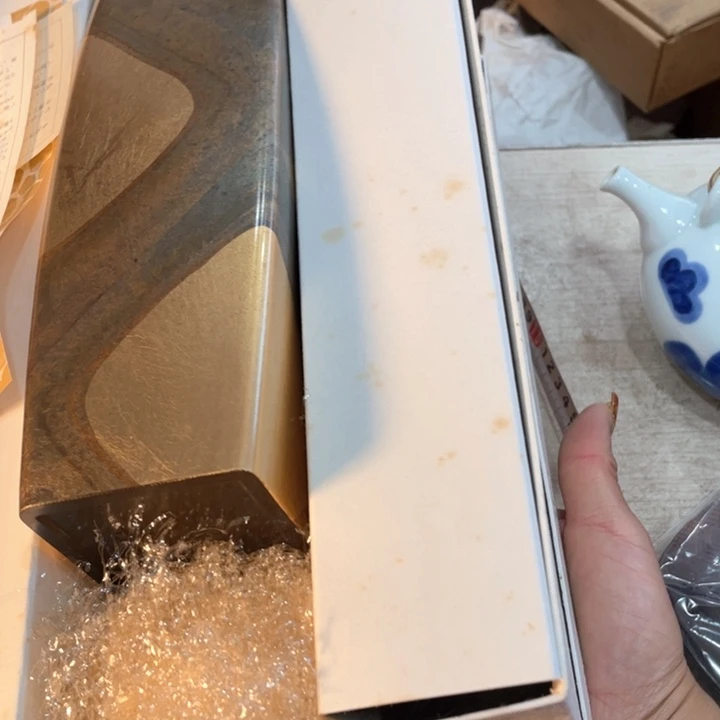 用****4新亿阁祝愿大家新年快乐