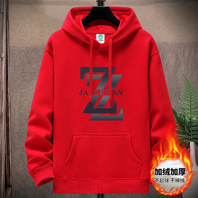 冬季加绒保暖男上衣潮流宽松休闲连帽卫衣套头大码情侣长袖帽衫