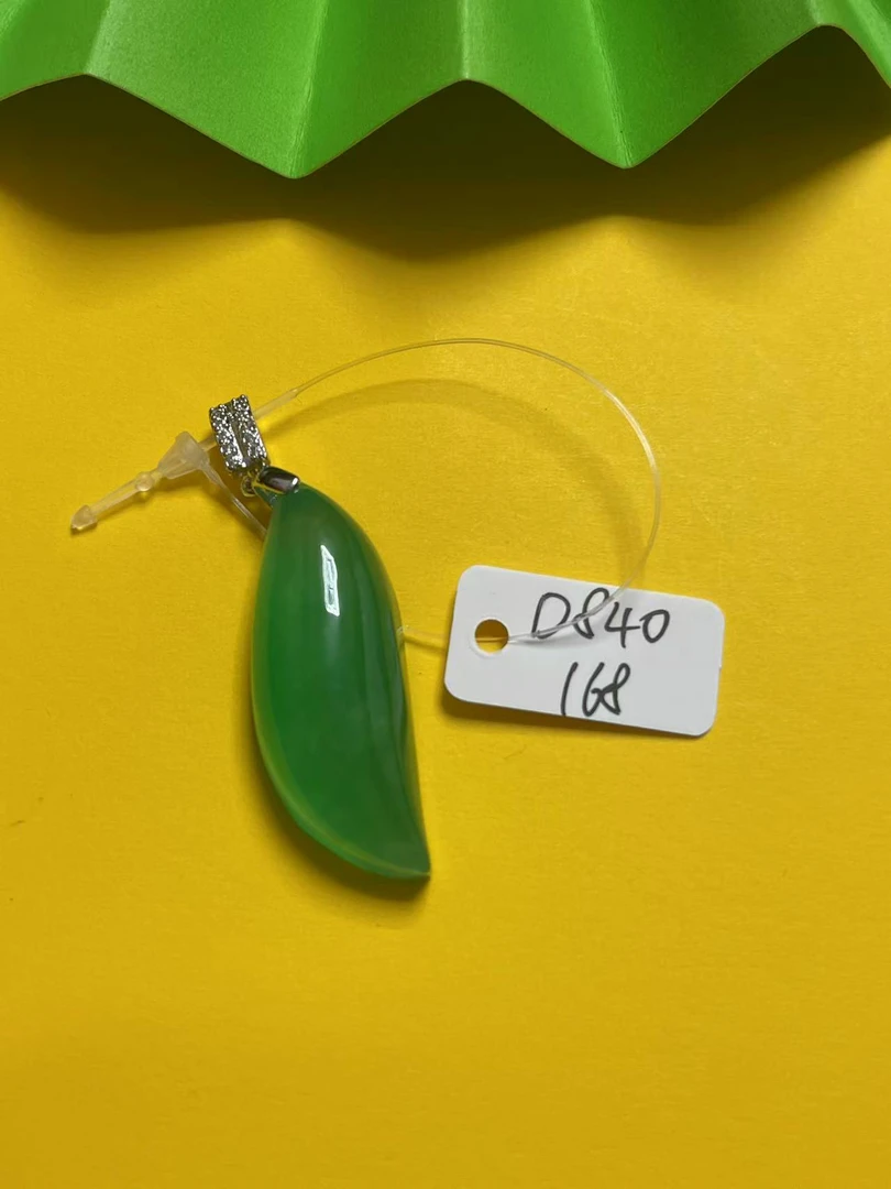 D840 百搭吊坠挂件