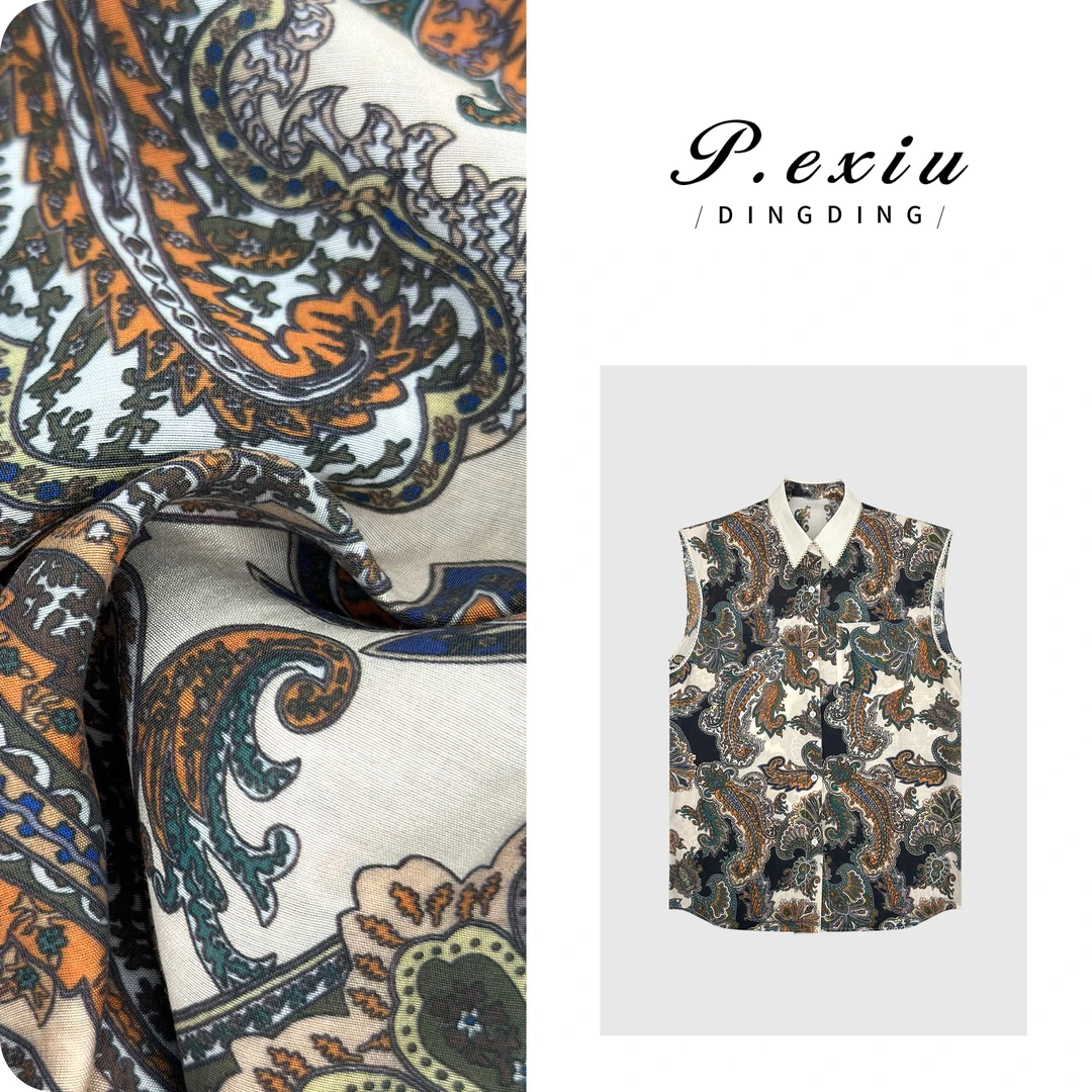 天丝气质翻领高级感印花蕾丝花边衬衫 W-63186