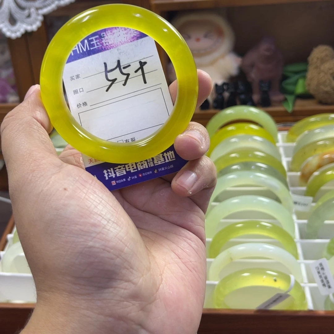 蛇纹石玉未镶嵌手镯162