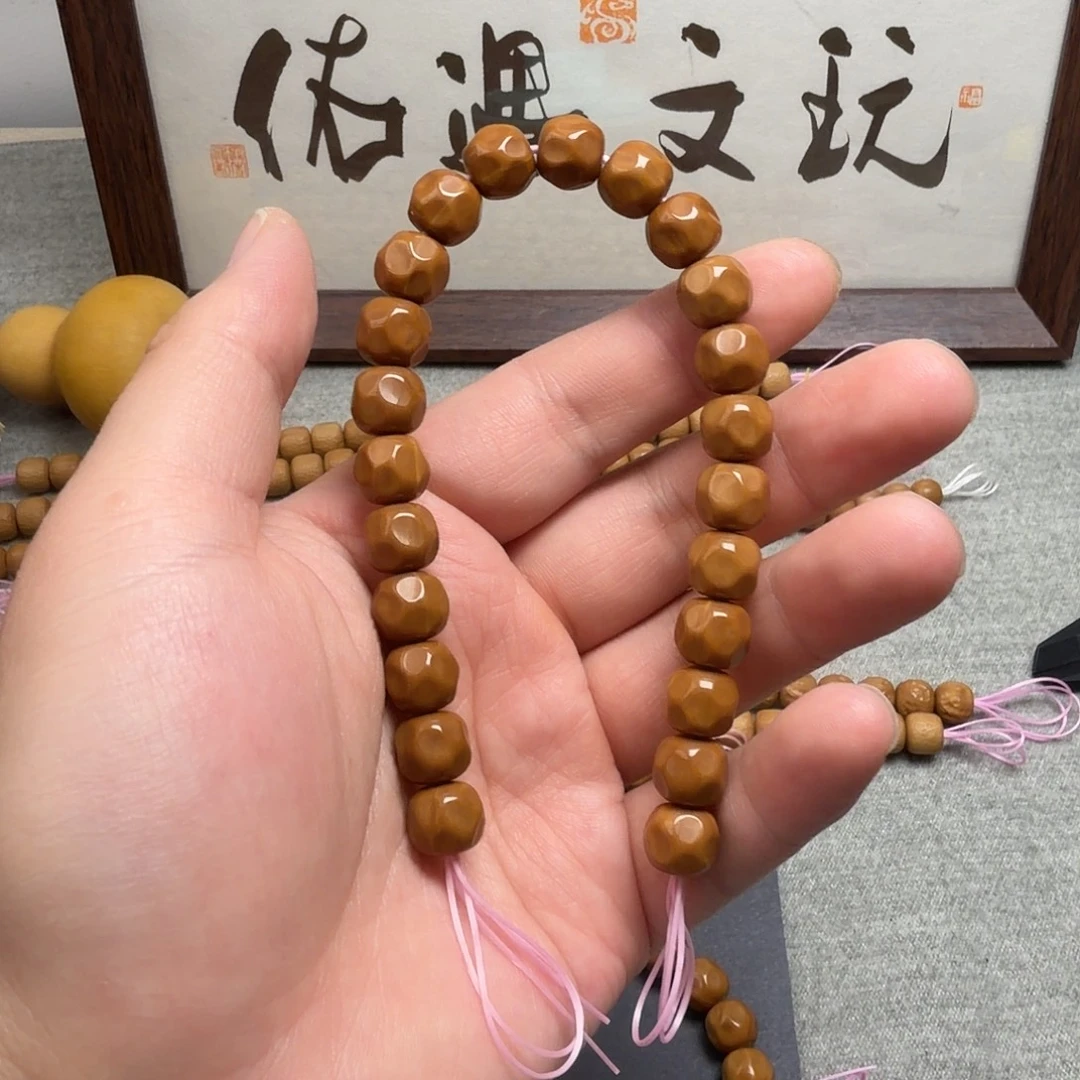 9➕黑金无相猴头手串微微瑕