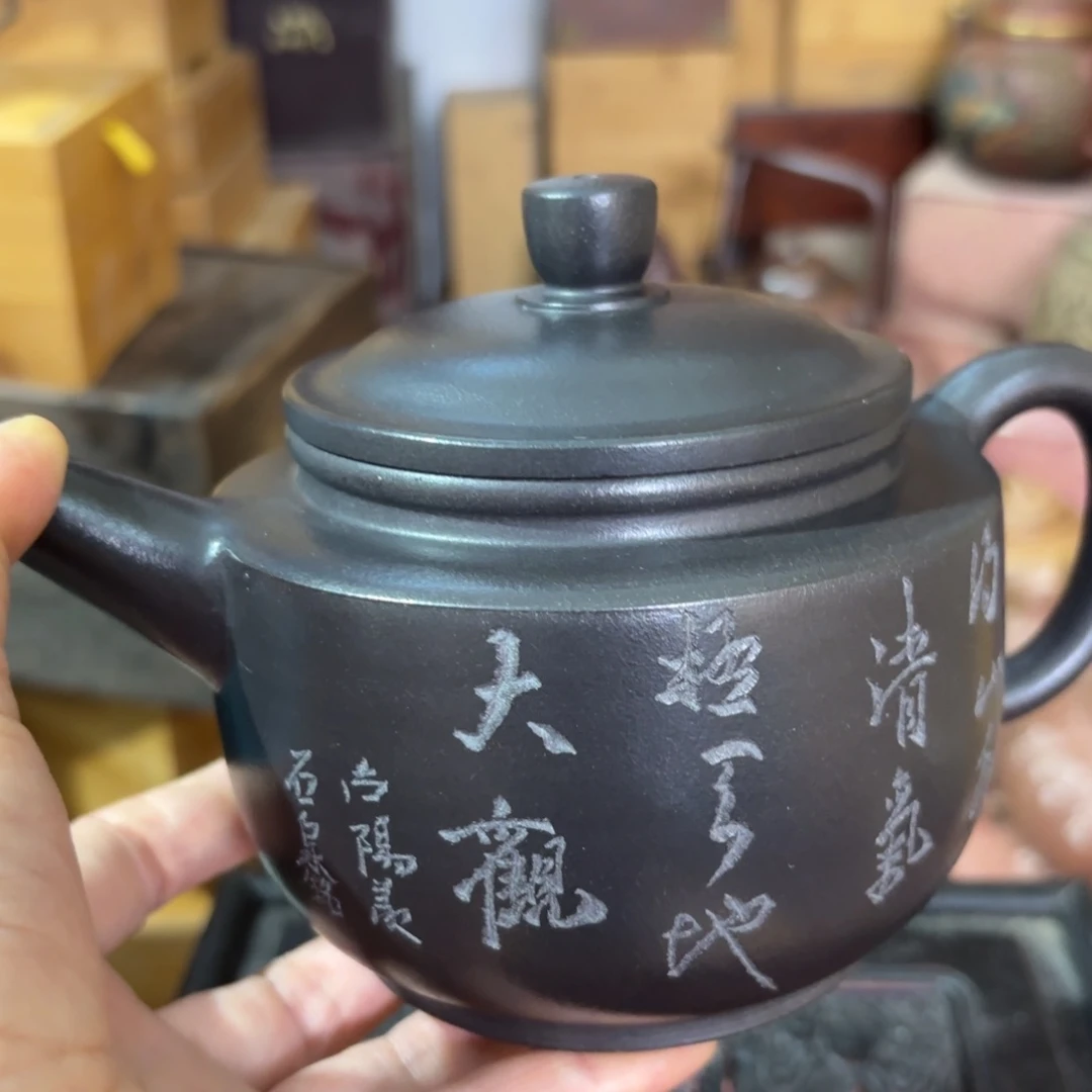 茶壶紫砂宜兴紫砂壶
