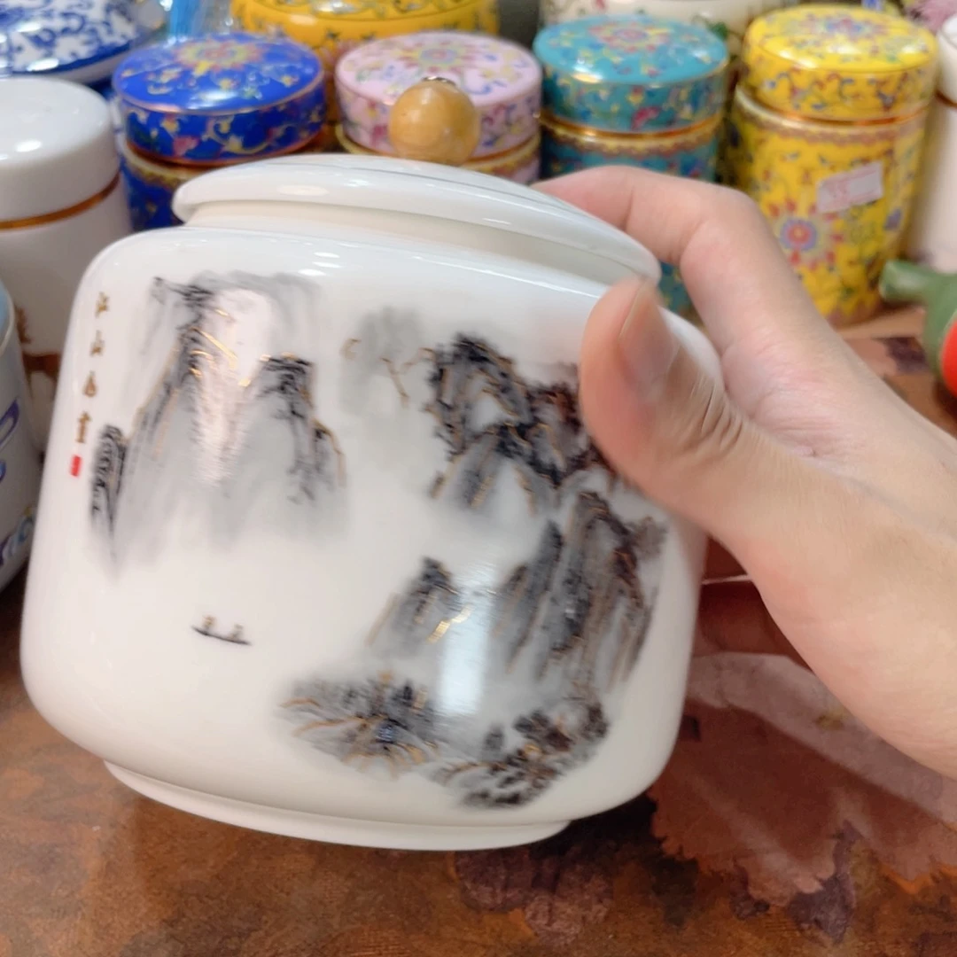 济轩茶器茶叶罐子