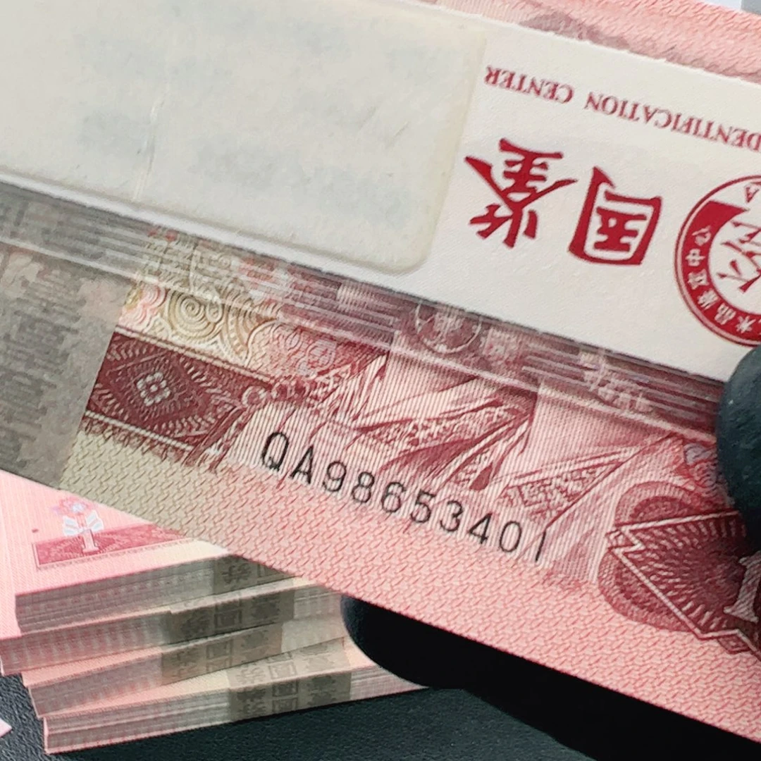 98653401刀961白幽灵