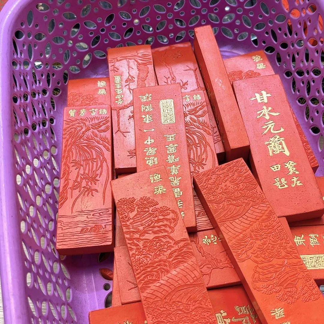 8个哈哈哈哈哈哈哈哈