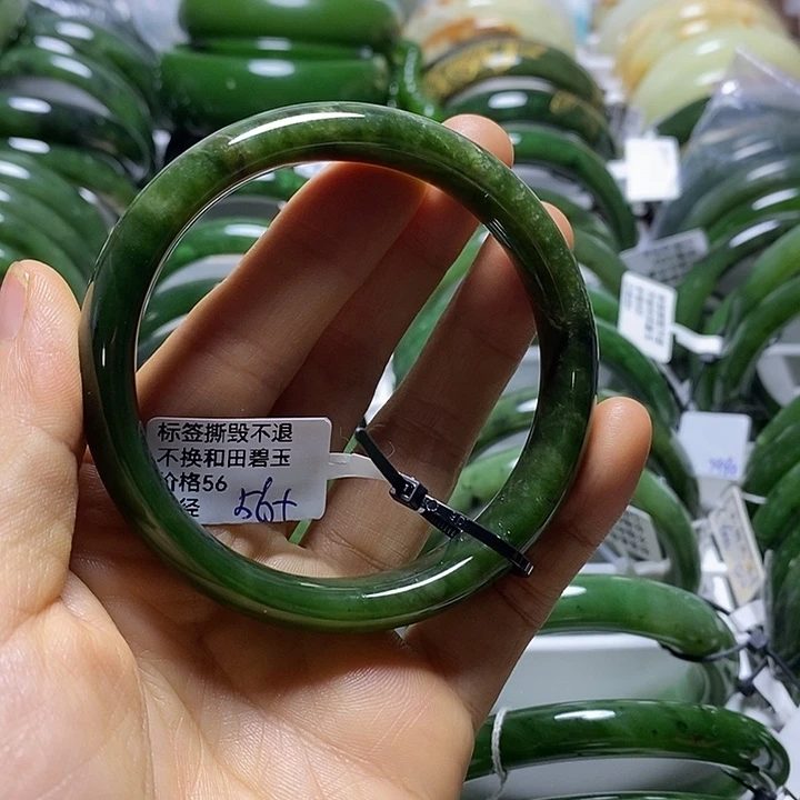 未镶嵌手镯和田玉（碧玉）正圈56有瑕