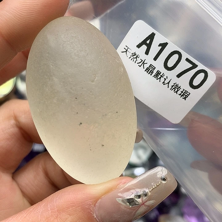 水晶摆件未镶嵌水晶
