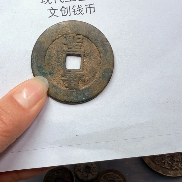 观***涛老铜复刻一比一工艺品