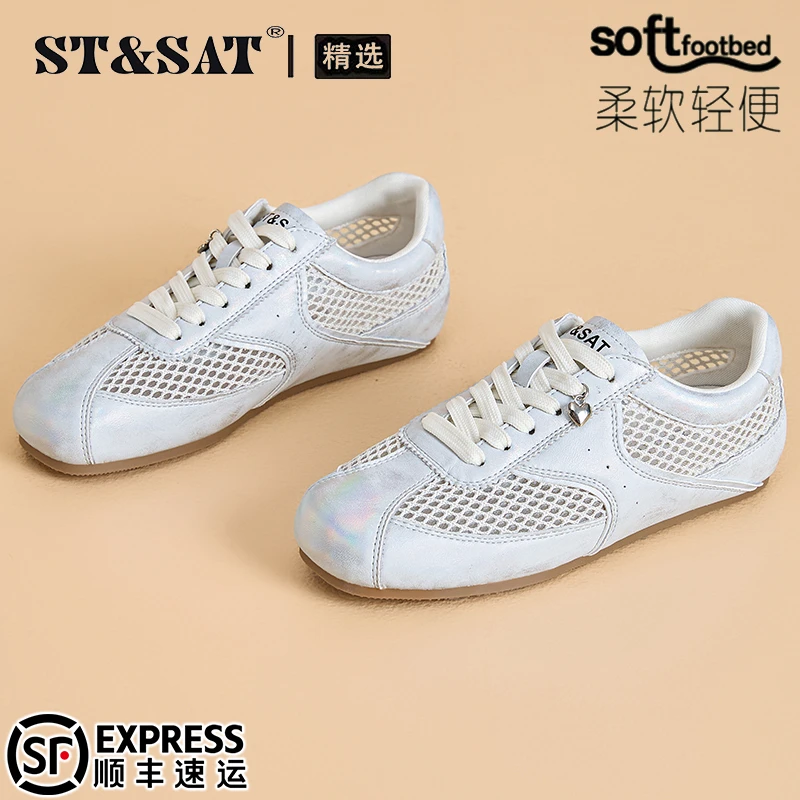 星期六网面内增高板鞋女鞋2025秋季舒适透气小白鞋薄款休闲德训鞋