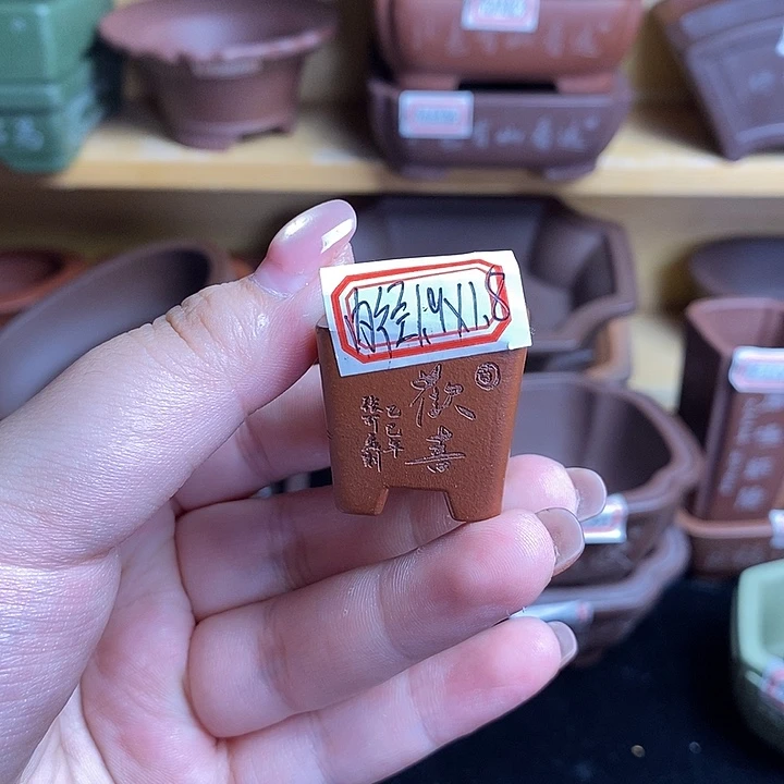 手工艺品琉璃宜兴紫砂精品花盆