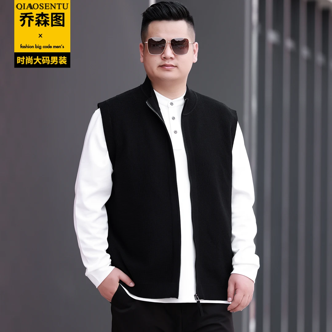 秋冬加肥加大码马甲背心男士胖子肥佬宽松休闲针织毛线衣无袖坎肩