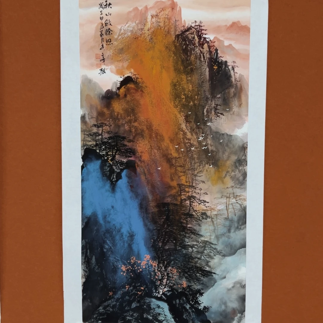哈***)国画李文峰经典作品