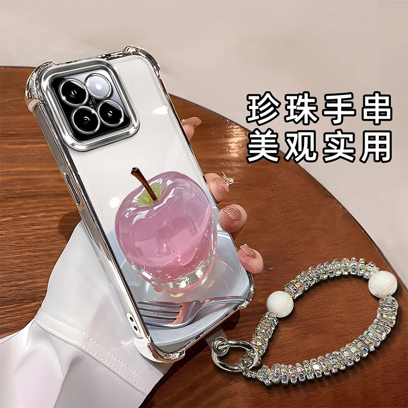适用于【小米】14时尚创意水晶苹果全包电镀四角防摔手机壳女