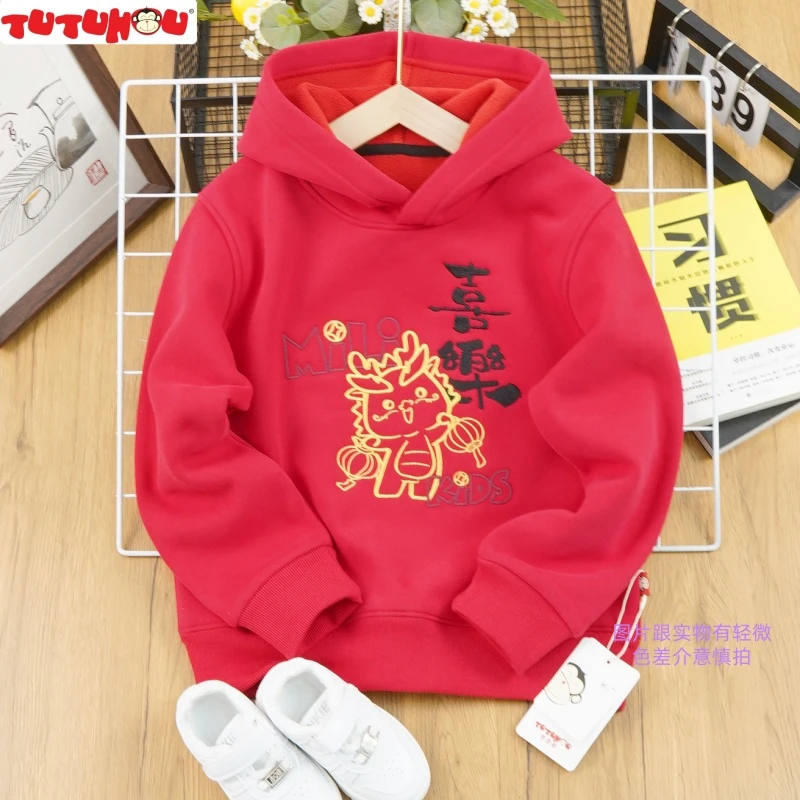 25童装年款新疆棉加厚奥粒绒保暖舒适百搭时尚帅气品质高中大童酷