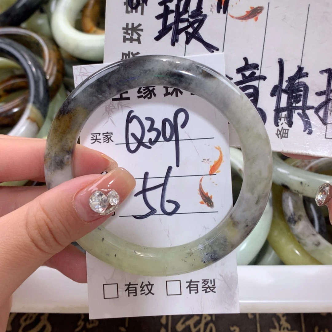 【闪购商品】未镶嵌蛇纹石玉手镯