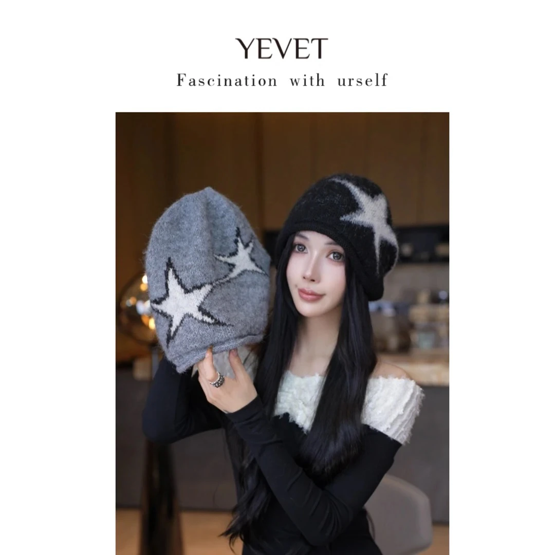 星星针织冷帽女秋冬韩版百搭显脸小堆堆帽大头围百搭保暖包头帽子