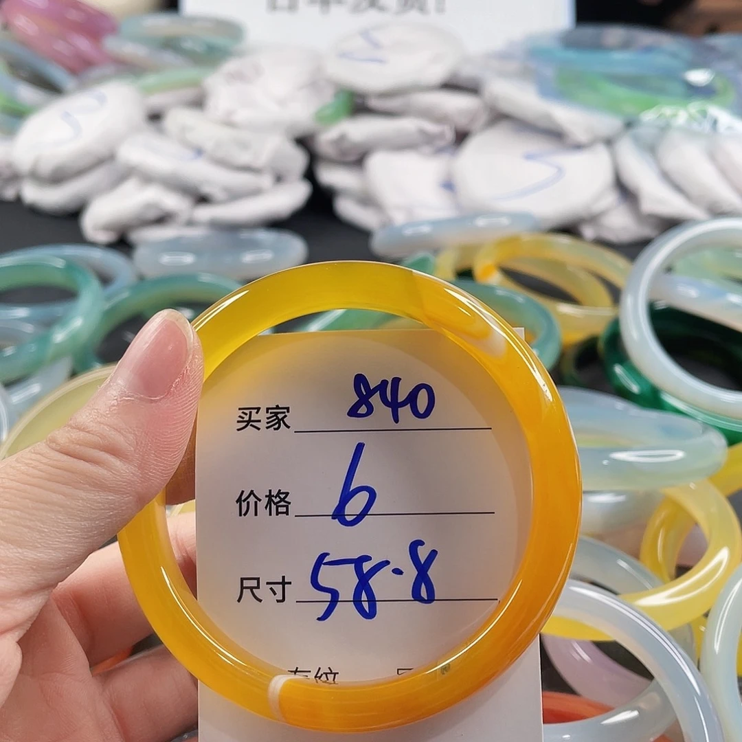 手镯玛瑙/玉髓未镶嵌