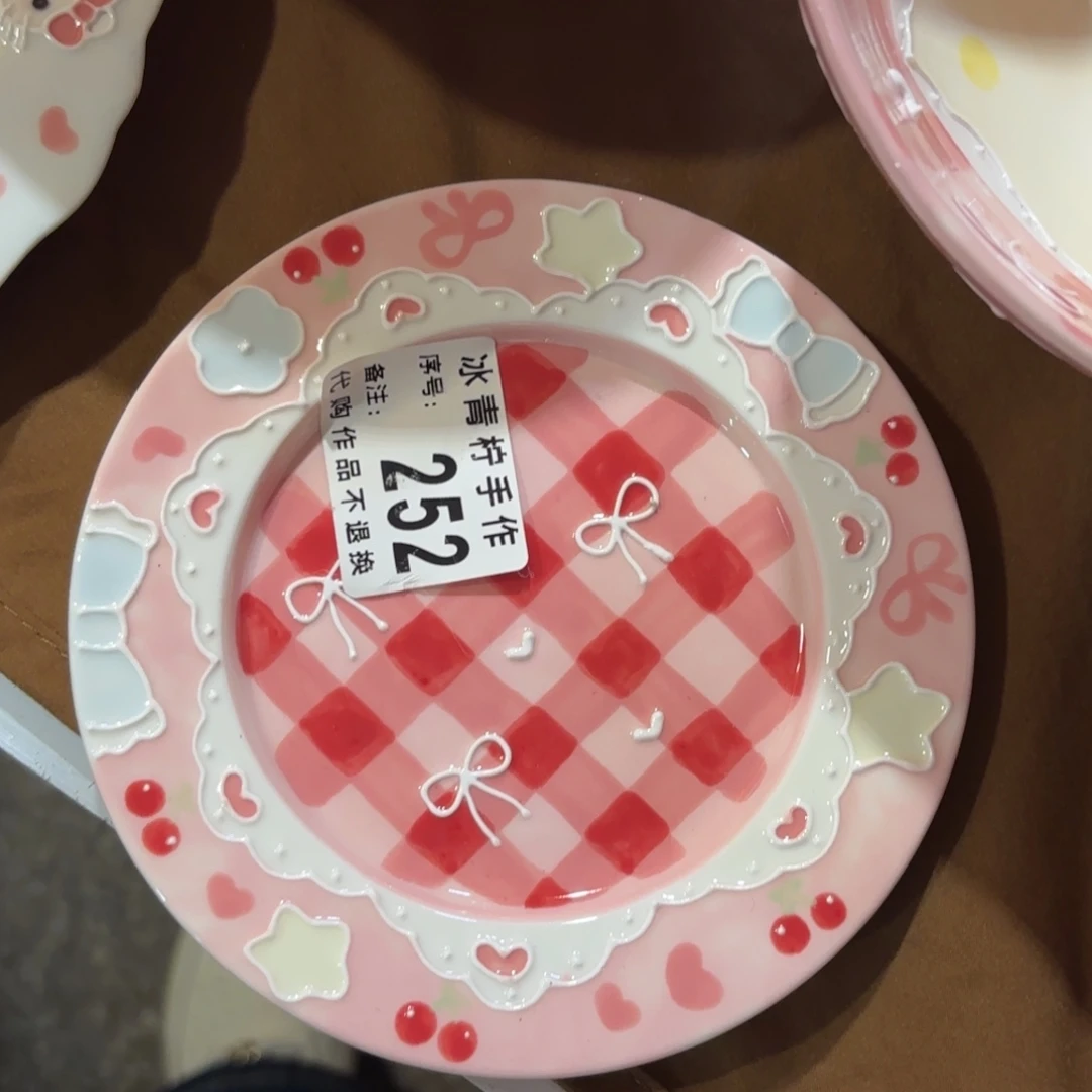 刘***洋哈哈哈哈哈哈哈哈哈哈