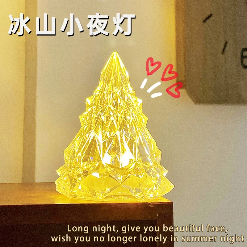 ins风雪山灯宿舍卧室床头灯氛围灯情侣闺蜜生日礼物女