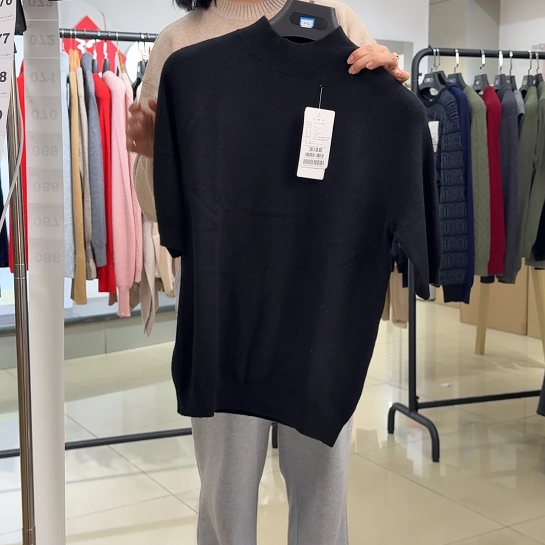 山羊绒保暖羊绒衫围巾XL140斤内066