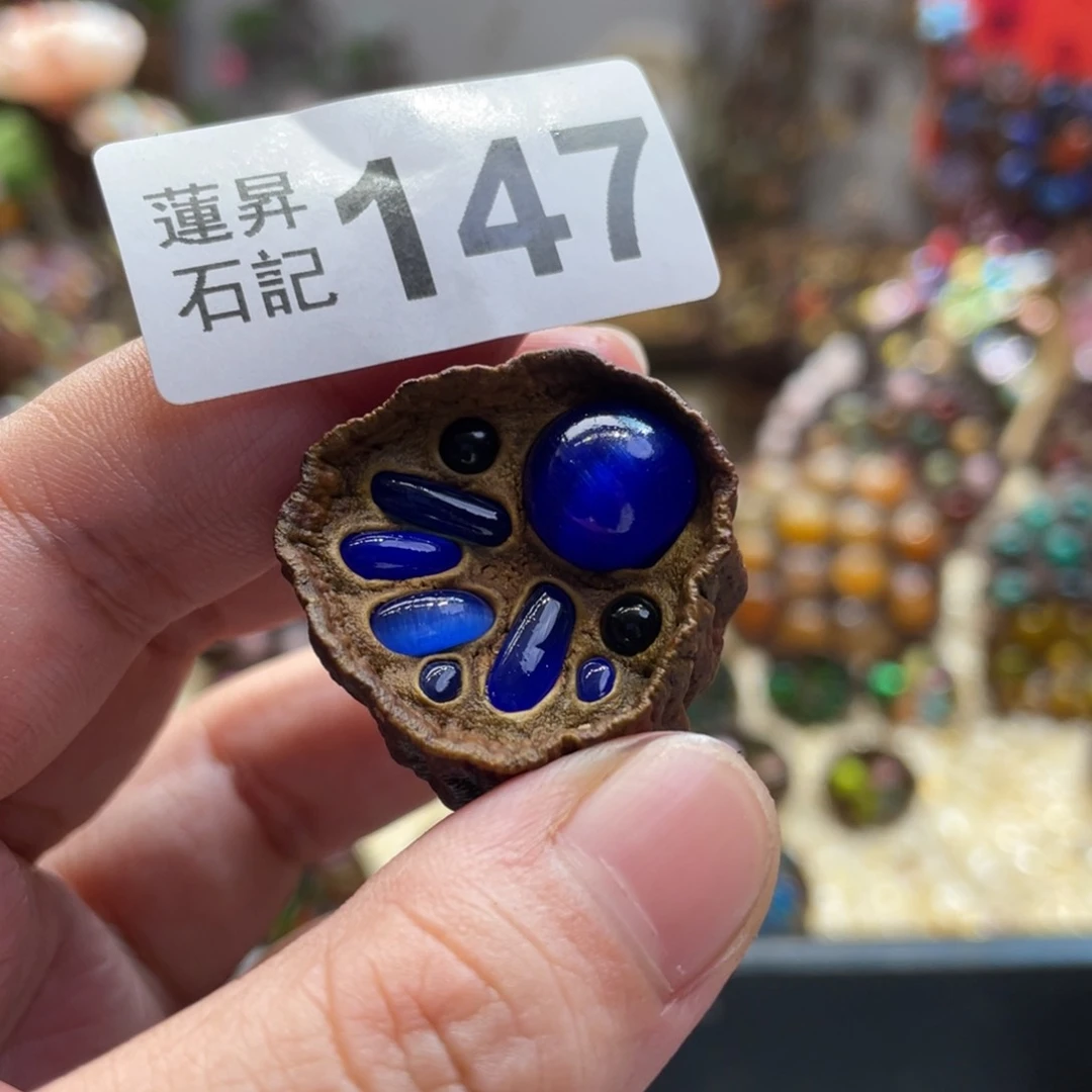 核桃木/黑胡桃（胡桃木）浩****…147