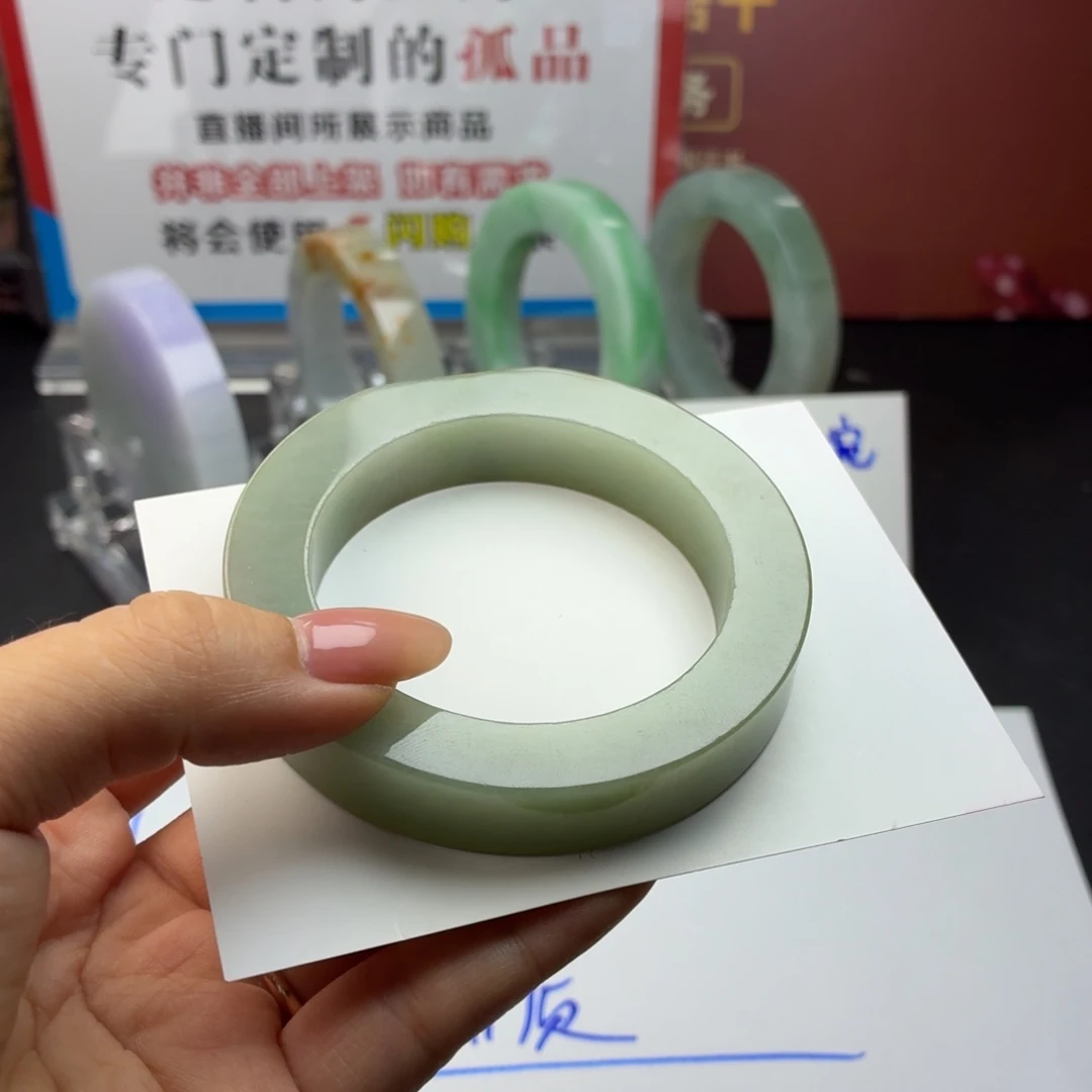 曾***景未镶嵌翡翠定制翡翠