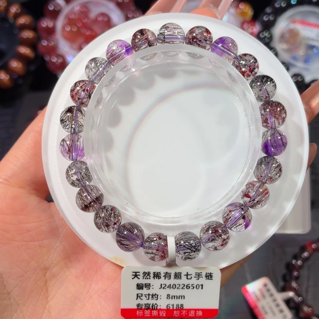 水晶未镶嵌手链彼岸花超七