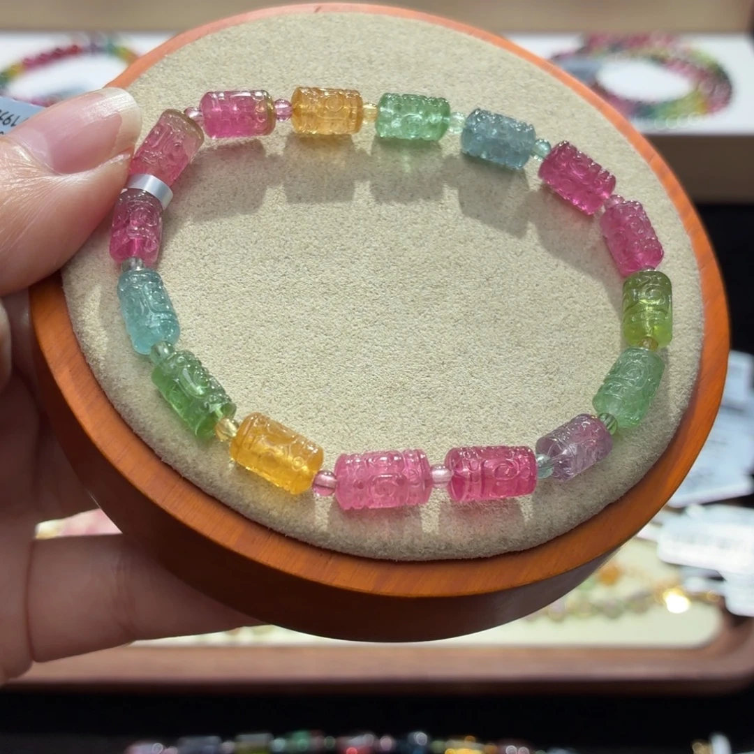 手串碧玺未镶嵌两天看货期