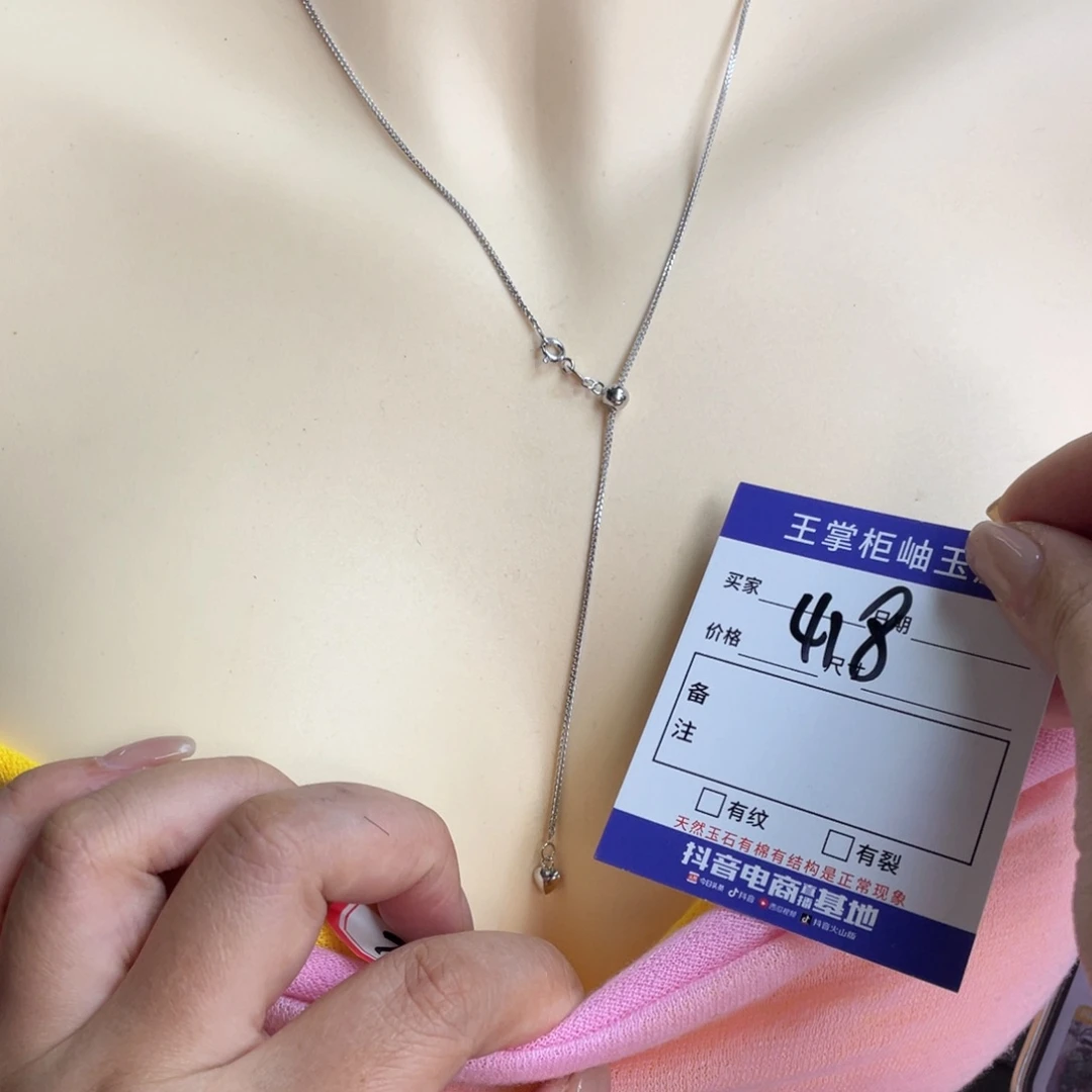 银S925镶嵌岫玉吊坠吊坠