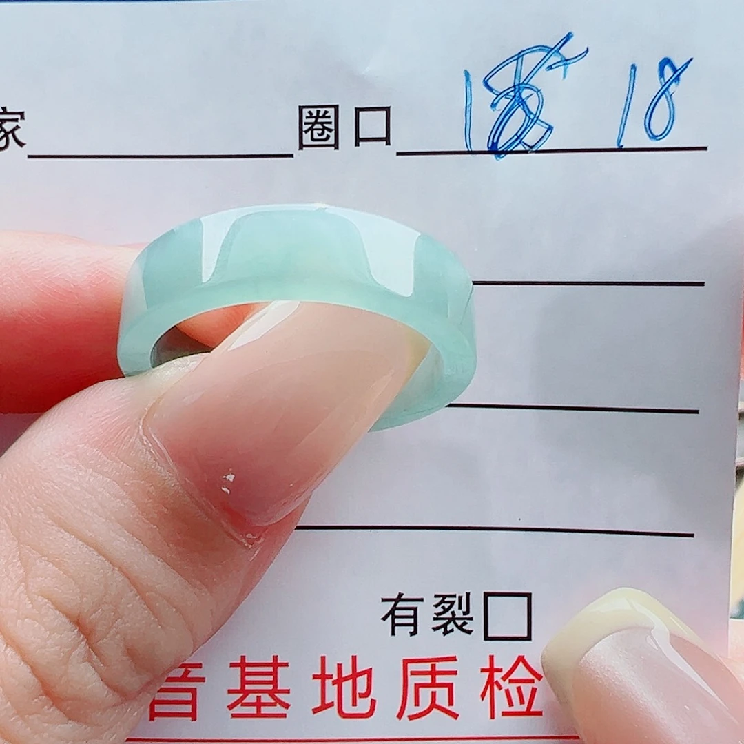 未镶嵌戒指翡翠傲**龙戒圈