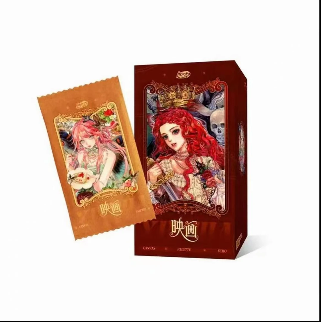 【强娶/抓蓝背】趣引力-《映画》集换式收藏卡牌盲盒 小瓦