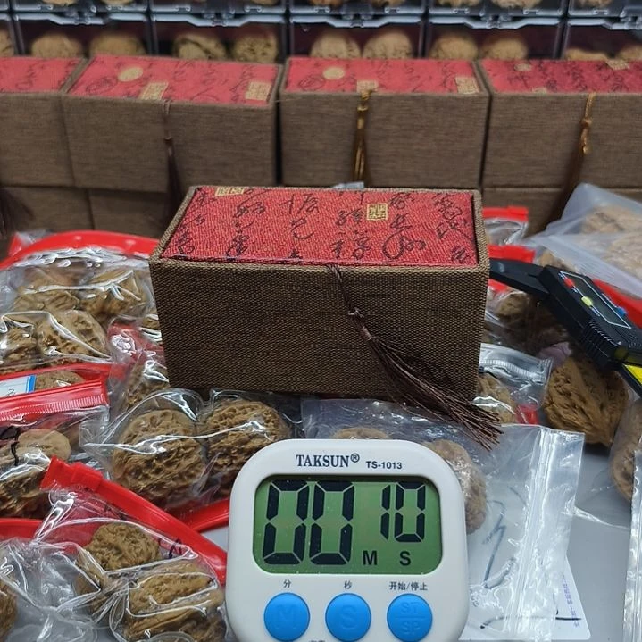 哈哈哈哈哈哈哈哈哈哈