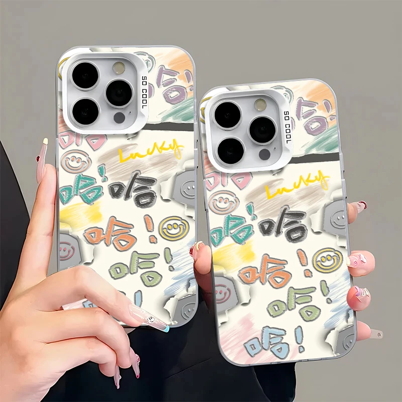 飞虎胜哈哈笑脸磨砂彩银适用苹果16/15手机壳华为vivo小米oppo套