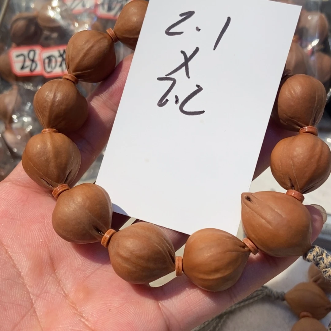 吊坠橄榄核橄榄橄榄